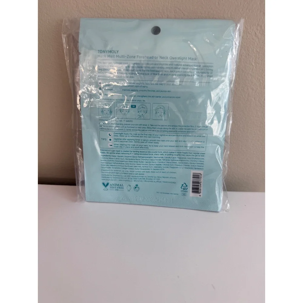 TONYMOLY Mask Melt Multi-Zone Firming Mask Unisex 10pk Blue Collagen NWT